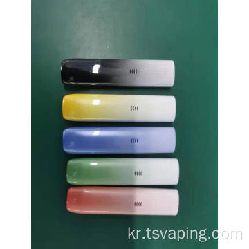 베스트 판매 일회용 vape 키트 전자 담배 9 색